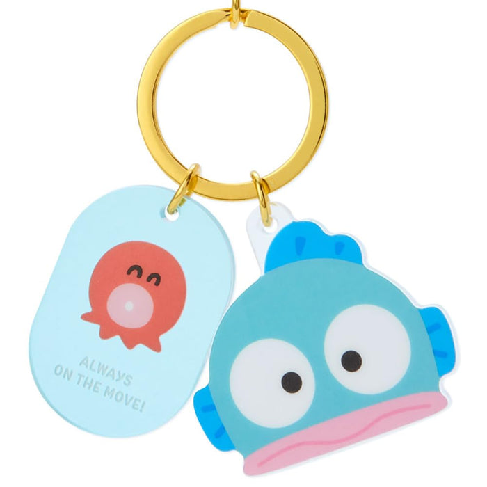 Sanrio Hangyodon Face Keychain 913260 - Japanese Character Keychain- Japan Figure Store - #1 Bring To You The Best Japanese Goods