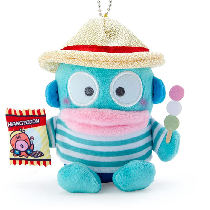 Sanrio Hankyodon Mascot Holder (Sanri Dagashi Honpo) Japanese Plush Doll- Japan Figure Store - #1 Bring To You The Best Japanese Goods