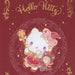Sanrio Hello Kitty Magical Book-Shaped Pouch From Japan 472140- Japan Figure Store - #1 Bring To You The Best Japanese Goods