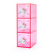 Sanrio Hello Kitty Collection Accessory Case 300063- Japan Figure Store - #1 Bring To You The Best Japanese Goods