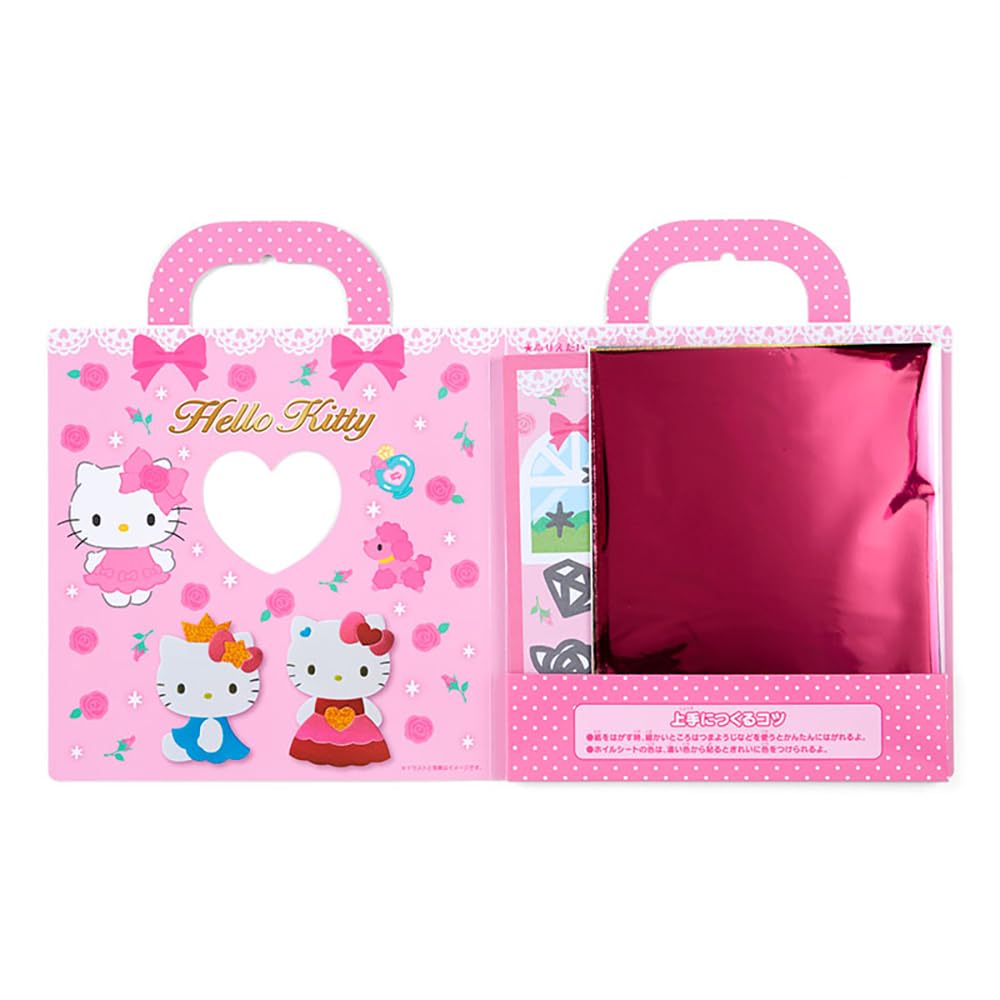 Sanrio Hello Kitty Hatte Foil Sheet Set From Japan 549525- Japan Figure Store - #1 Bring To You The Best Japanese Goods