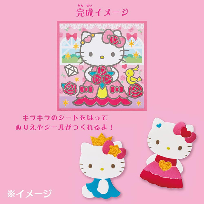 Sanrio Hello Kitty Hatte Foil Sheet Set From Japan 549525- Japan Figure Store - #1 Bring To You The Best Japanese Goods