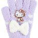 SANRIO Kids Stretchy Gloves Hello Kitty- Japan Figure Store - #1 Bring To You The Best Japanese Goods