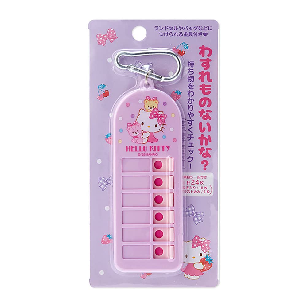 Sanrio Hello Kitty Lost and Found Checker Model 746185- Japan Figure Store - #1 Bring To You The Best Japanese Goods