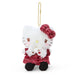 Sanrio Hello Kitty Mascot Holder Winter Dress 474355- Japan Figure Store - #1 Bring To You The Best Japanese Goods