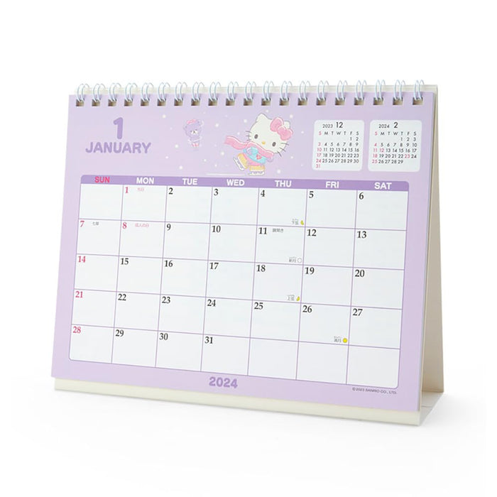 Sanrio Hello Kitty Ring Calendar 2024 - Japan 699616- Japan Figure Store - #1 Bring To You The Best Japanese Goods