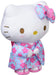 Hello Kitty Sakura Kimono Plush Toy S Size 098467-17 - Nakajima Corp- Japan Figure Store - #1 Bring To You The Best Japanese Goods