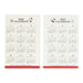 Sanrio Hello Kitty System Notebook 2024 704440 - Japan- Japan Figure Store - #1 Bring To You The Best Japanese Goods