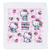 Sanrio Hello Kitty Wet Towel Set Of 3 From Japan - N-1811-219606- Japan Figure Store - #1 Bring To You The Best Japanese Goods