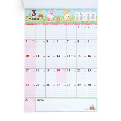 Sanrio Hello Kitty Writing Calendar 2024 From Japan - 702331- Japan Figure Store - #1 Bring To You The Best Japanese Goods