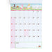 Sanrio Hello Kitty Writing Calendar 2024 From Japan - 702331- Japan Figure Store - #1 Bring To You The Best Japanese Goods