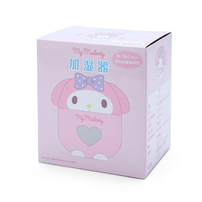 Sanrio My Melody Humidifier 12.2x10x12.8cm 974421- Japan Figure Store - #1 Bring To You The Best Japanese Goods