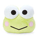 Sanrio Keroppi Face Cushion - From Japan - Our Goods 052060- Japan Figure Store - #1 Bring To You The Best Japanese Goods