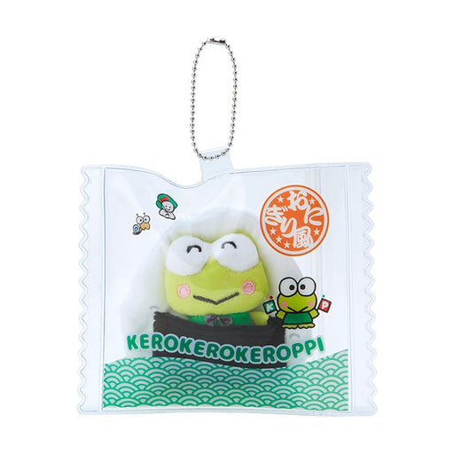 Sanrio Keroppi Mascot Holder Convenient Store Collection 277576- Japan Figure Store - #1 Bring To You The Best Japanese Goods