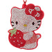 Sanrio Hello Kitty Keychain 6.9x2x8.3cm 318949- Japan Figure Store - #1 Bring To You The Best Japanese Goods
