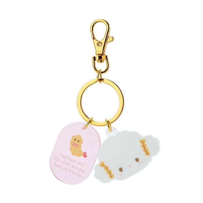 Sanrio Kogimyun Face-Shaped Keychain 914461 From Japan- Japan Figure Store - #1 Bring To You The Best Japanese Goods