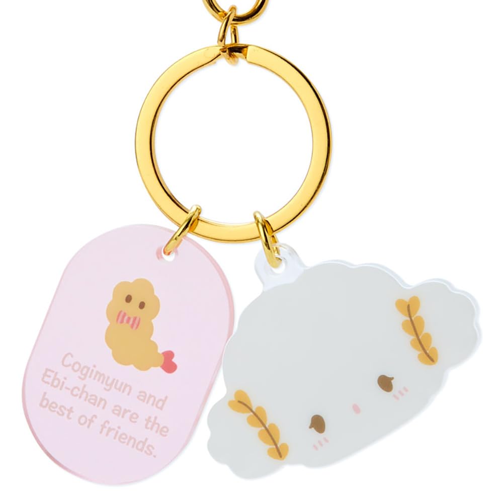 Sanrio Kogimyun Face-Shaped Keychain 914461 From Japan- Japan Figure Store - #1 Bring To You The Best Japanese Goods