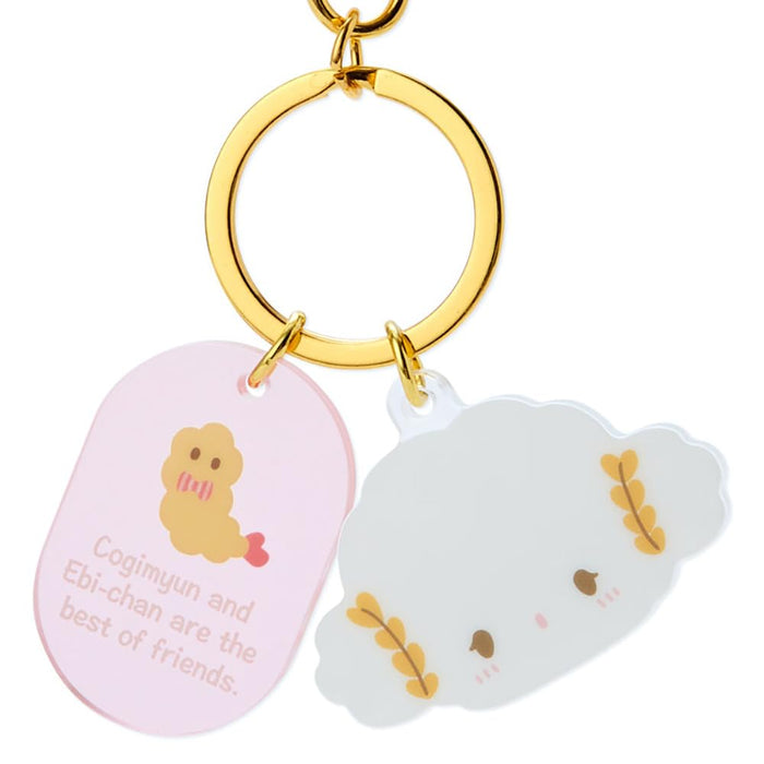 Sanrio Kogimyun Face-Shaped Keychain 914461 From Japan- Japan Figure Store - #1 Bring To You The Best Japanese Goods