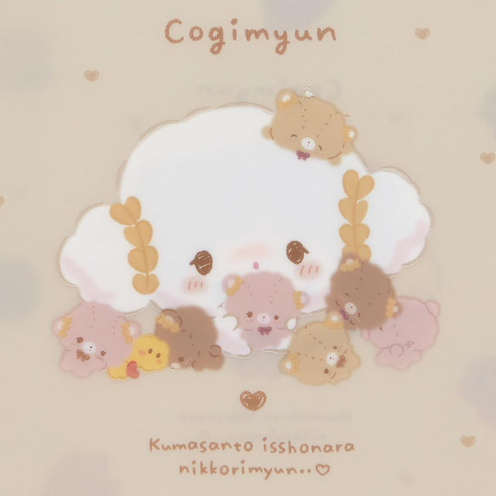 Sanrio Kogimyun Clear File 500623 (Bear)- Japan Figure Store - #1 Bring To You The Best Japanese Goods