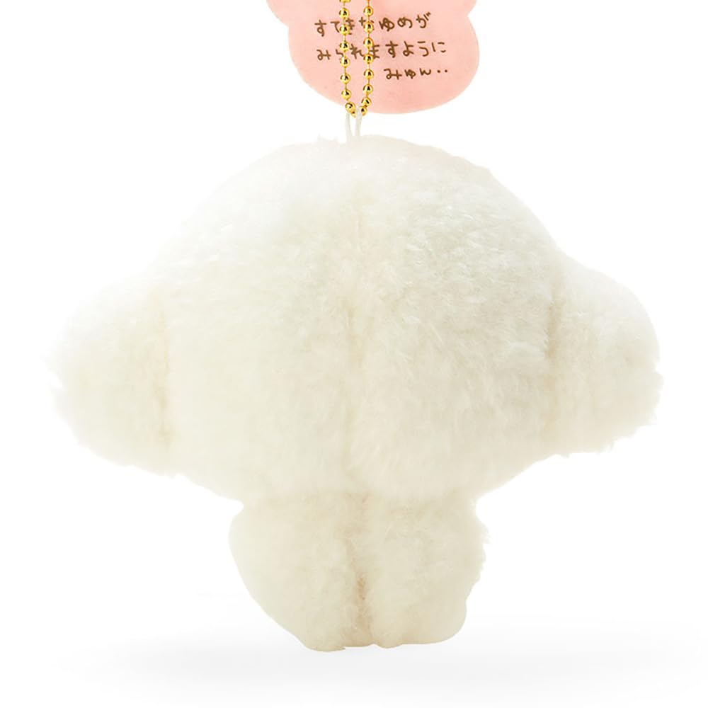 Sanrio Kogimyun Mascot Holder Bear 500275- Japan Figure Store - #1 Bring To You The Best Japanese Goods