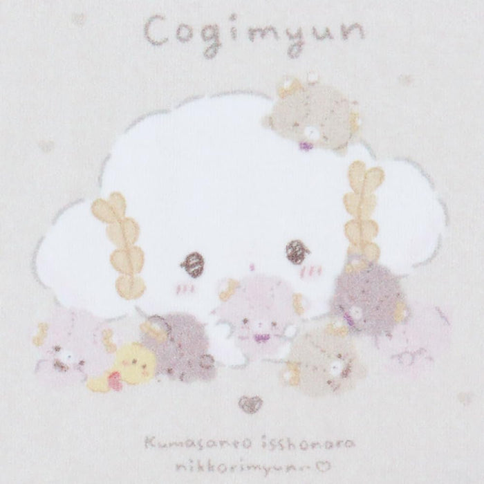 Sanrio Kogimyun Petit Towel 500577 (Bear)- Japan Figure Store - #1 Bring To You The Best Japanese Goods