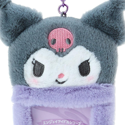 Sanrio Kuromi Boa Fabric Trading Card Holder Japan (Enjoy Idol) 727695- Japan Figure Store - #1 Bring To You The Best Japanese Goods