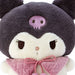 Sanrio Kuromi Cushion Plush (Poteko) 512460- Japan Figure Store - #1 Bring To You The Best Japanese Goods