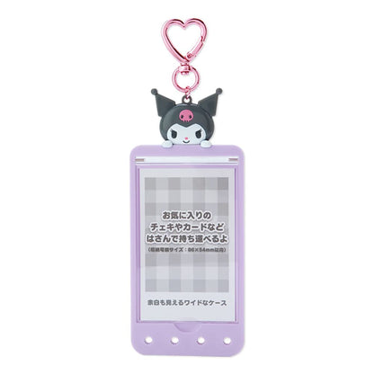 SANRIO Heart Ring Card Holder Kuromi- Japan Figure Store - #1 Bring To You The Best Japanese Goods