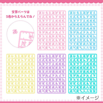 SANRIO - Heart Ring Keychain Kuromi- Japan Figure Store - #1 Bring To You The Best Japanese Goods