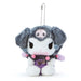 Sanrio 269611 Kuromi Mascot Holder Sanrio Laundry Day - Laundry Day Mascot Holder- Japan Figure Store - #1 Bring To You The Best Japanese Goods