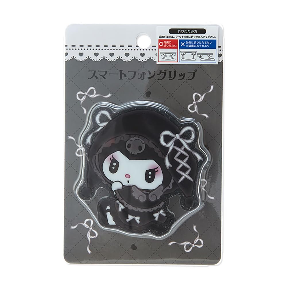 Sanrio Kuromi Smartphone Grip 542709 Moonlit Melochrome- Japan Figure Store - #1 Bring To You The Best Japanese Goods