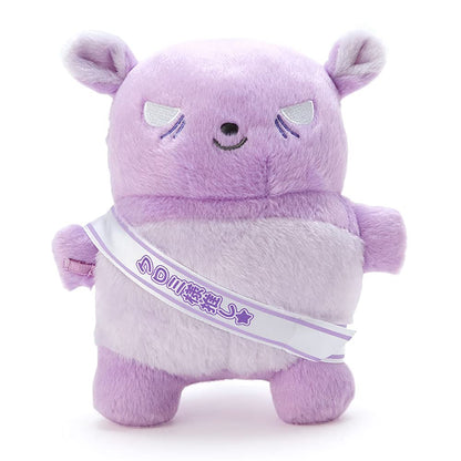 Sanrio Kuromi Stuffed Doll 869686 From Pitatto Friends Japan- Japan Figure Store - #1 Bring To You The Best Japanese Goods