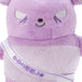 Sanrio Kuromi Stuffed Doll 869686 From Pitatto Friends Japan- Japan Figure Store - #1 Bring To You The Best Japanese Goods