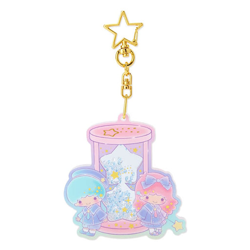Sanrio Little Twin Stars Book Design Keychain Japan 800775- Japan Figure Store - #1 Bring To You The Best Japanese Goods