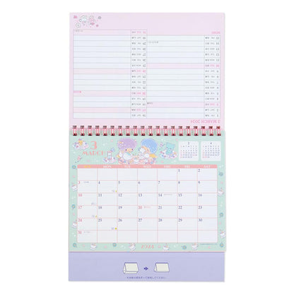 Sanrio Little Twin Stars Ring Calendar 2024 Japan 699781- Japan Figure Store - #1 Bring To You The Best Japanese Goods
