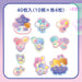 SANRIO Summer Sticker Pack Japanese Style Little Twin Stars- Japan Figure Store - #1 Bring To You The Best Japanese Goods
