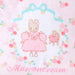 Sanrio Maron Cream Cushion Blanket 572039- Japan Figure Store - #1 Bring To You The Best Japanese Goods
