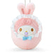 Sanrio My Melody Mascot Holder 10x7.3x4cm 978671- Japan Figure Store - #1 Bring To You The Best Japanese Goods