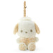 Sanrio Pochacco Holder 10.5x9.5x7.5cm White Design Series 031631- Japan Figure Store - #1 Bring To You The Best Japanese Goods
