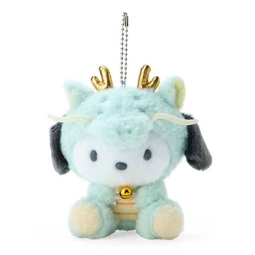 Sanrio Pochacco Mascot Holder Zodiac Sign 563846 13.9x11x12.5cm- Japan Figure Store - #1 Bring To You The Best Japanese Goods