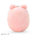 Sanrio Pompompurin Mascot Holder 10x7.3x4cm 978680- Japan Figure Store - #1 Bring To You The Best Japanese Goods