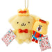 Sanrio Pompompurin Character Mascot Holder 10x11x5cm - Sanrio 475491- Japan Figure Store - #1 Bring To You The Best Japanese Goods