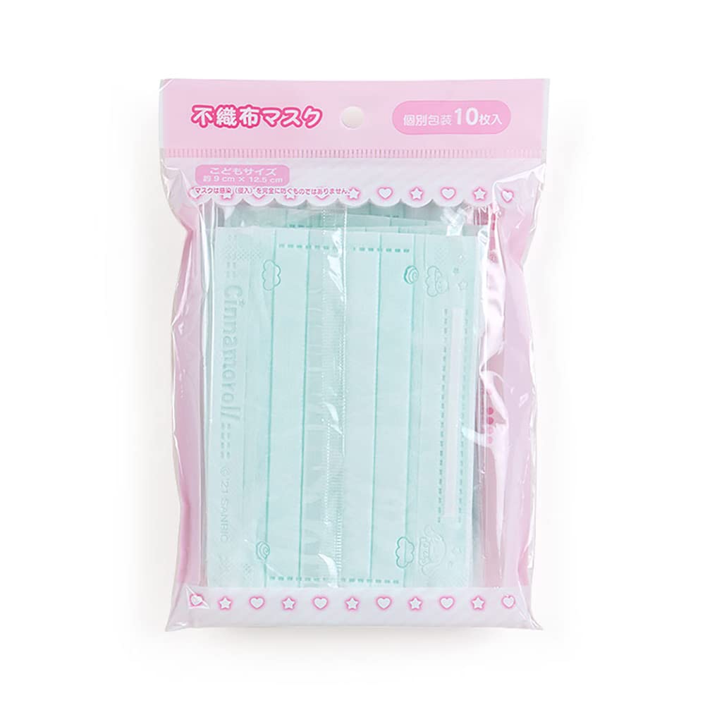 SANRIO Cinnamoroll Mask For Kids 10 Pcs- Japan Figure Store - #1 Bring To You The Best Japanese Goods