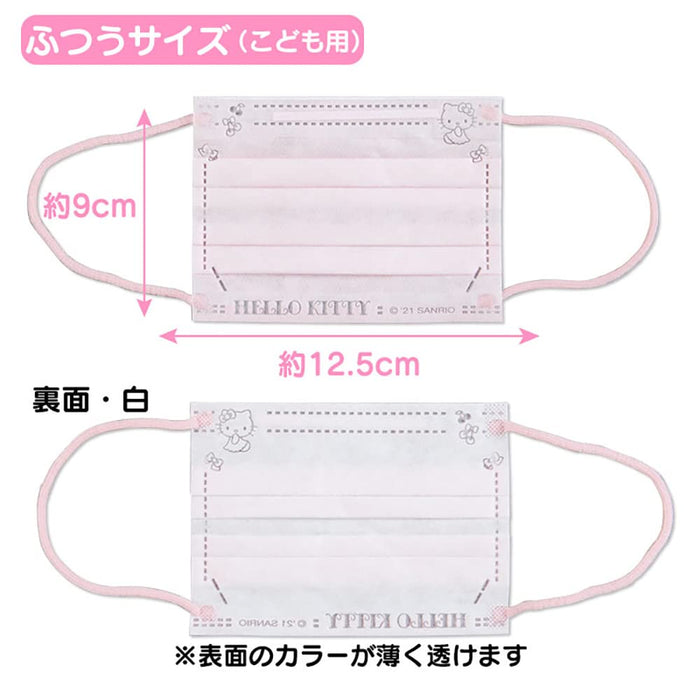 Hello Kitty Mask For Kids 30 Pcs- Japan Figure Store - #1 Bring To You The Best Japanese Goods