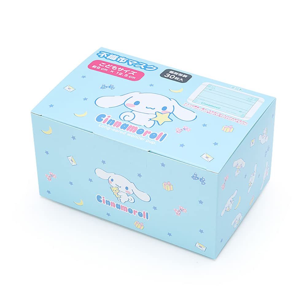 SANRIO Cinnamoroll Mask For Kids 30 Pcs- Japan Figure Store - #1 Bring To You The Best Japanese Goods
