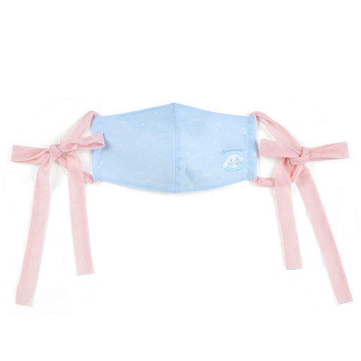 Sanrio Cinnamoroll Starry Sky Adjustable Washable Mask for Girls 939340- Japan Figure Store - #1 Bring To You The Best Japanese Goods