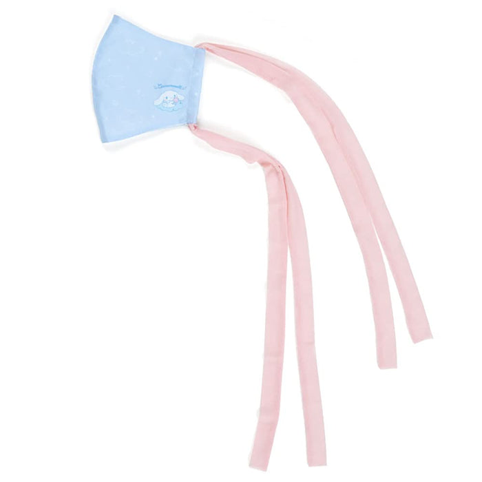 Sanrio Cinnamoroll Starry Sky Adjustable Washable Mask for Girls 939340- Japan Figure Store - #1 Bring To You The Best Japanese Goods