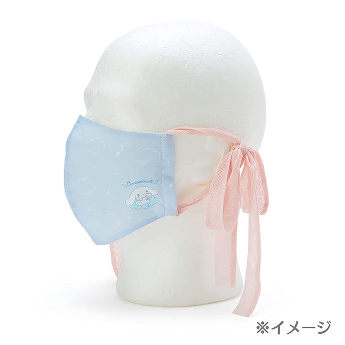 Sanrio Cinnamoroll Starry Sky Adjustable Washable Mask for Girls 939340- Japan Figure Store - #1 Bring To You The Best Japanese Goods