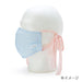 Sanrio Cinnamoroll Starry Sky Adjustable Washable Mask for Girls 939340- Japan Figure Store - #1 Bring To You The Best Japanese Goods