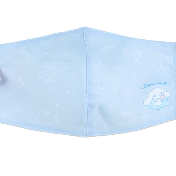 Sanrio Cinnamoroll Starry Sky Adjustable Washable Mask for Girls 939340- Japan Figure Store - #1 Bring To You The Best Japanese Goods